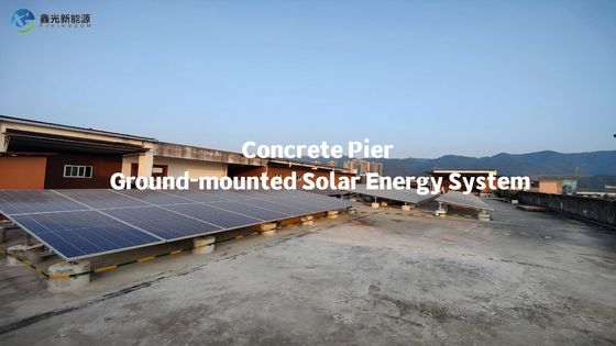 Système solaire de toiture industriel distribué - toiture plate en ciment de type 1