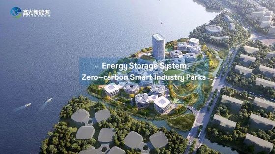Des parcs industriels zéro carbone révolutionnant la durabilité avec un système de stockage d'énergie