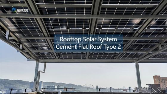 Système solaire industriel distribué de type 2 facile à installer